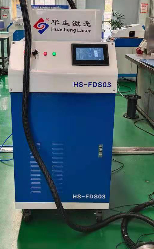 焊接加工、激光焊接